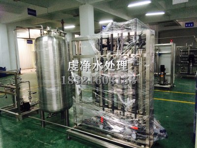 纯水设备