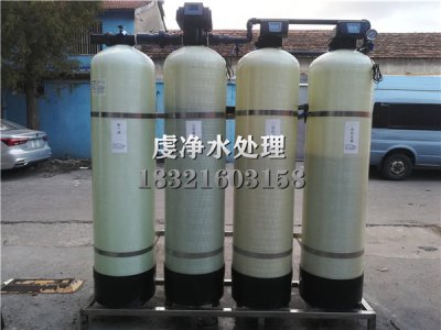 包头龙驹4T/h除铁锰+双级软化水设备
